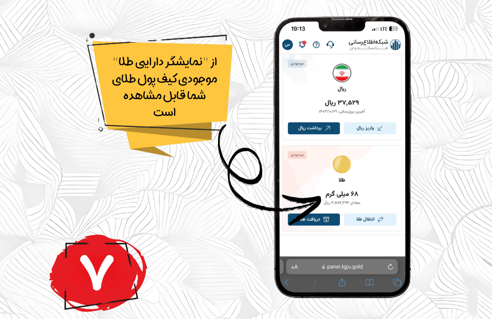 - edbsne4996d908bef8e0442600195508b1264a974a72519480afa02c522ffba5588bd737997d74f087466220a138606aa1cb7?inline=true