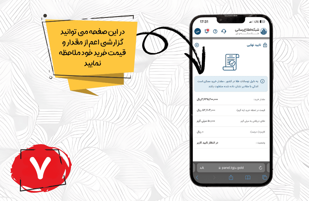 - edbsne61b31374d86603b27ca416b46b978f40062ce9e1a48530d7abe9353edf346ae32f34b128adab2928324b973a6607be4?inline=true