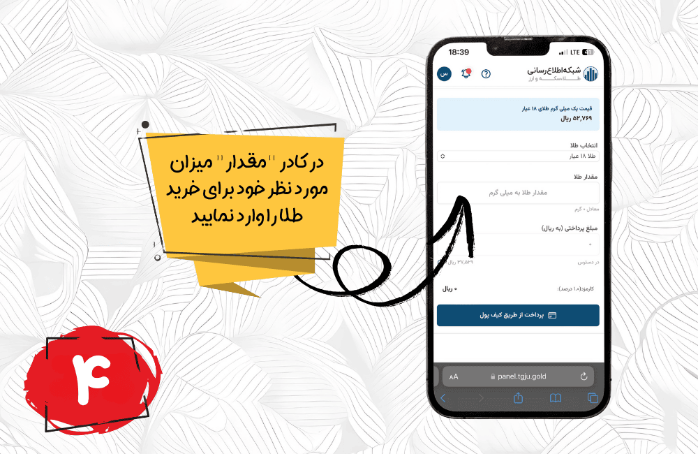 - edbsne61b31374d86603b27ca416b46b978f4e8b6bb82ba8b57b45f95a92d1c88a76c6412ecabe9627fed89c4786f9ee4c90d?inline=true