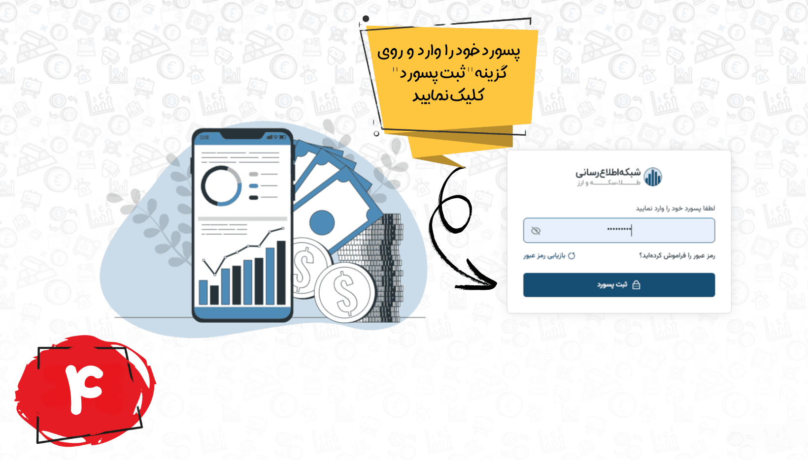 - edbsne8096ad8cf975f8764492527ca60e3462562326769d3219d2d4ad58448b1394f1f59f054ab705a97dd73eebcb5395420?inline=true