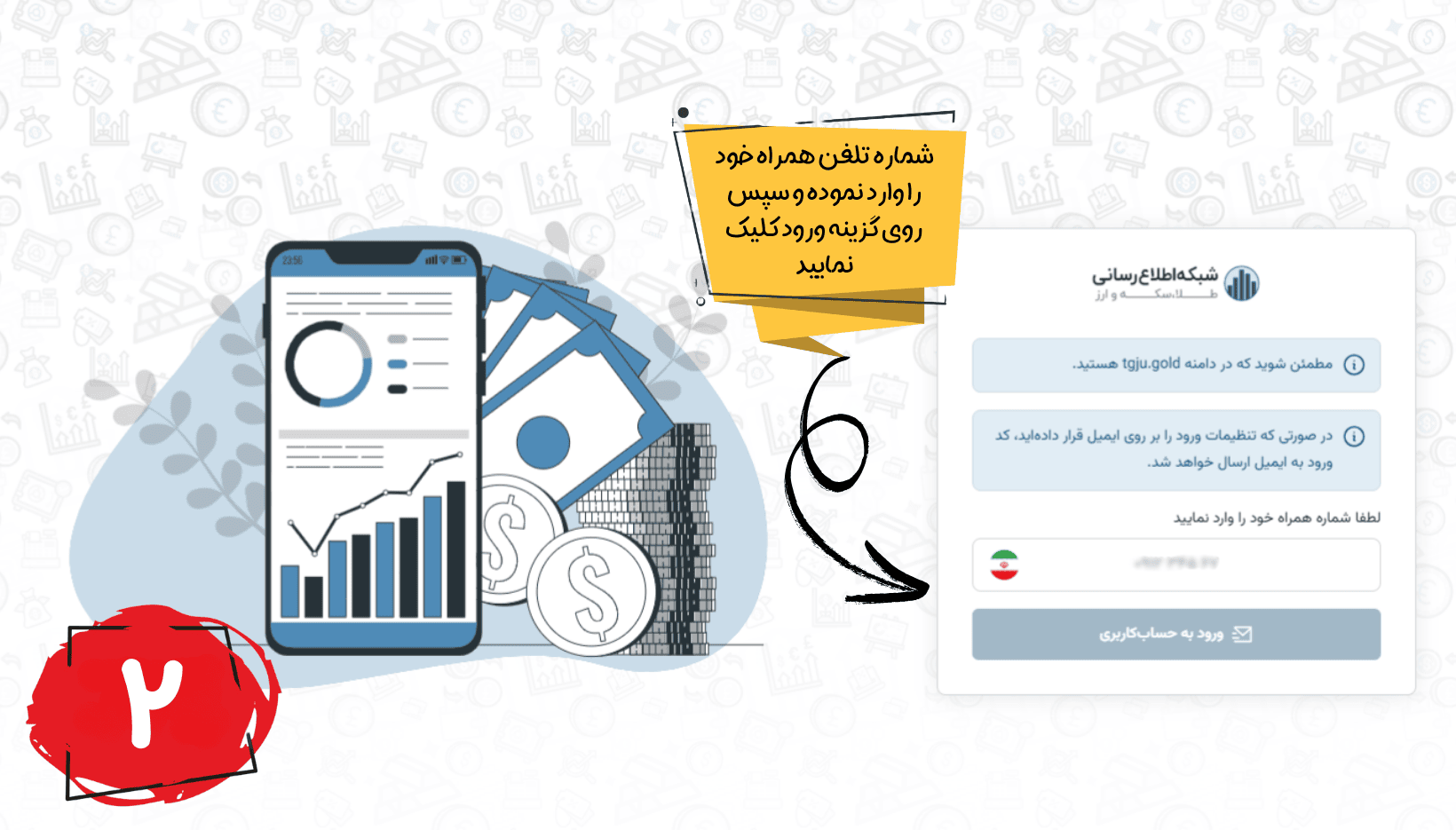 - edbsne8096ad8cf975f8764492527ca60e3463a43b74cde377c03b93ee417482c4a11591656836dde0e8b6e17e7b1c3c4b25e?inline=true