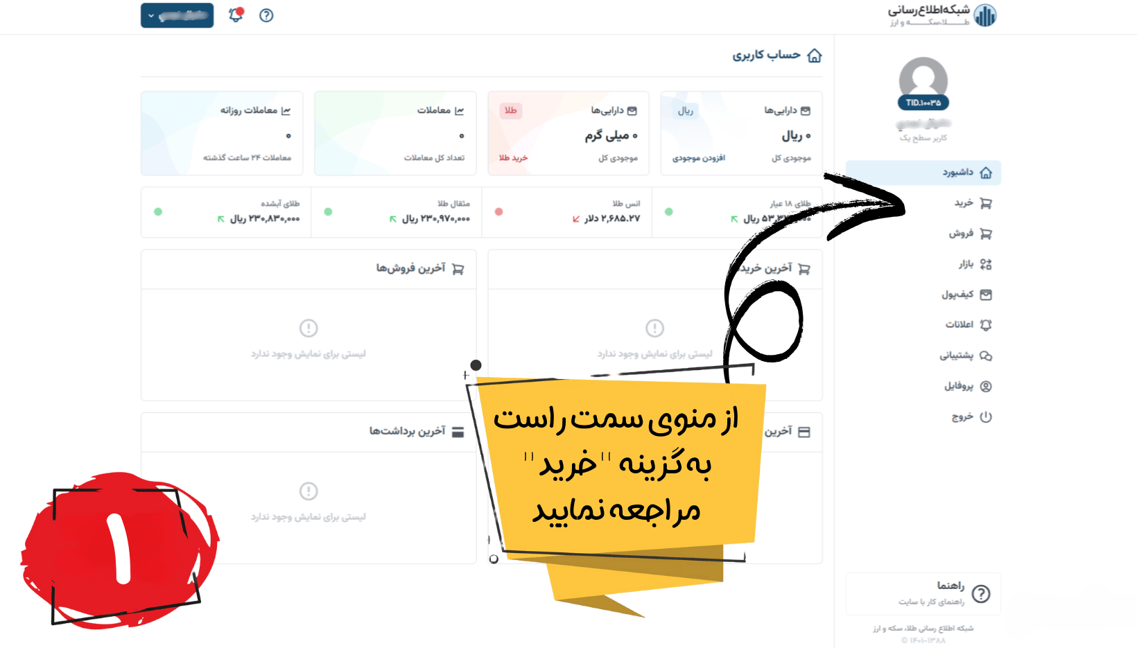 - edbsne8096ad8cf975f8764492527ca60e34641adbdd77ba1627ebb3a057f434f26dcd5bdc87ac31b9ad68fc6fdab107c670a?inline=true