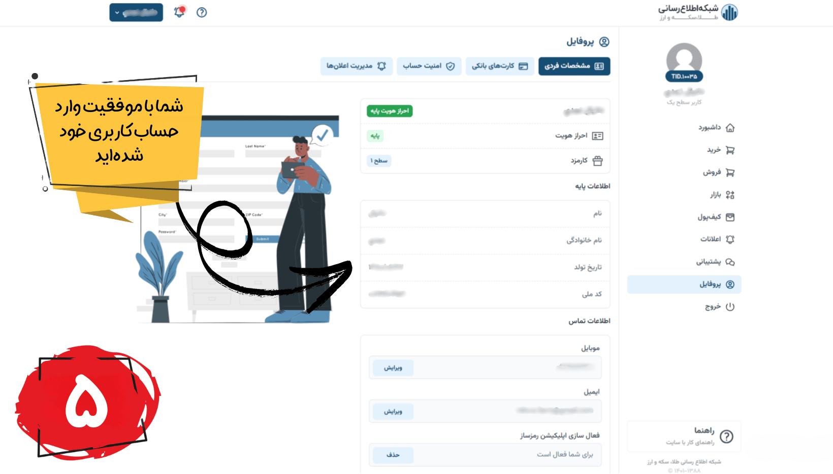 - edbsnfb067d93edcb4a09d87ee745bfdce3441fcdc47df20274cda2a6f842a824e6573a20b3da819e87a3e170aecd46d651e0?inline=true