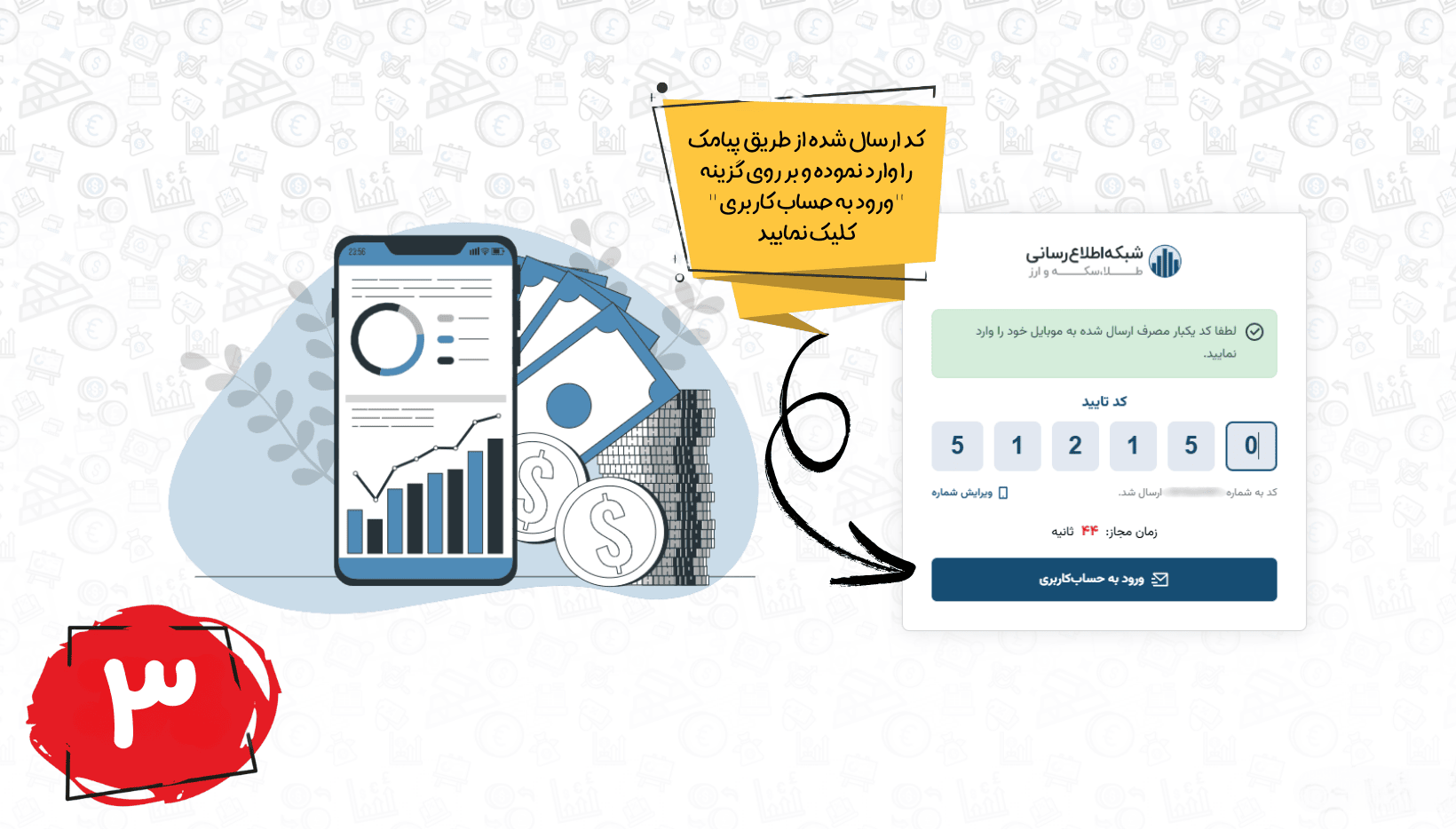 - edbsnfb067d93edcb4a09d87ee745bfdce3442e10ceb5fcb74a7732823fdeed81bdefe5db5cc76b43d486c178286adff52ea9?inline=true