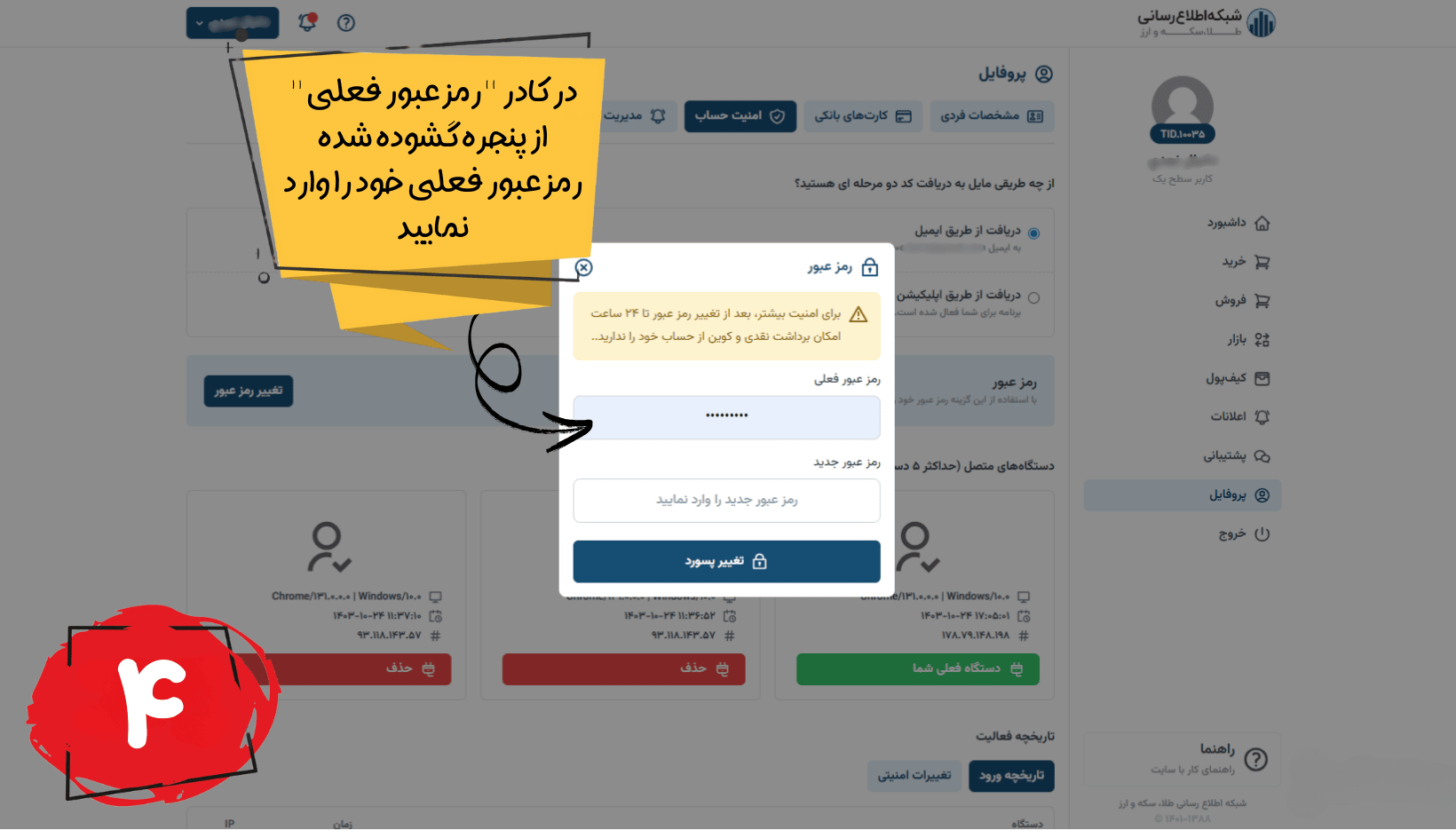- edbsnfb067d93edcb4a09d87ee745bfdce344a1bdd8f898fab1882a64f00b40b09b8458afb74db42c98b7fb8106973150e50c?inline=true