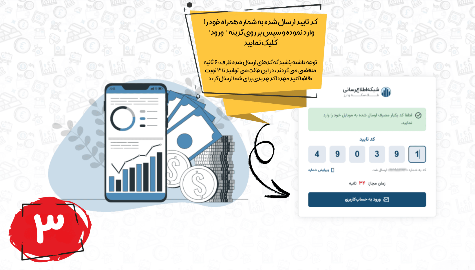 - edbsnfb067d93edcb4a09d87ee745bfdce344c874ec0f4cc09d7e163453d7ada1cc9ccd867edb1e5145ca1644928ca654af13?inline=true