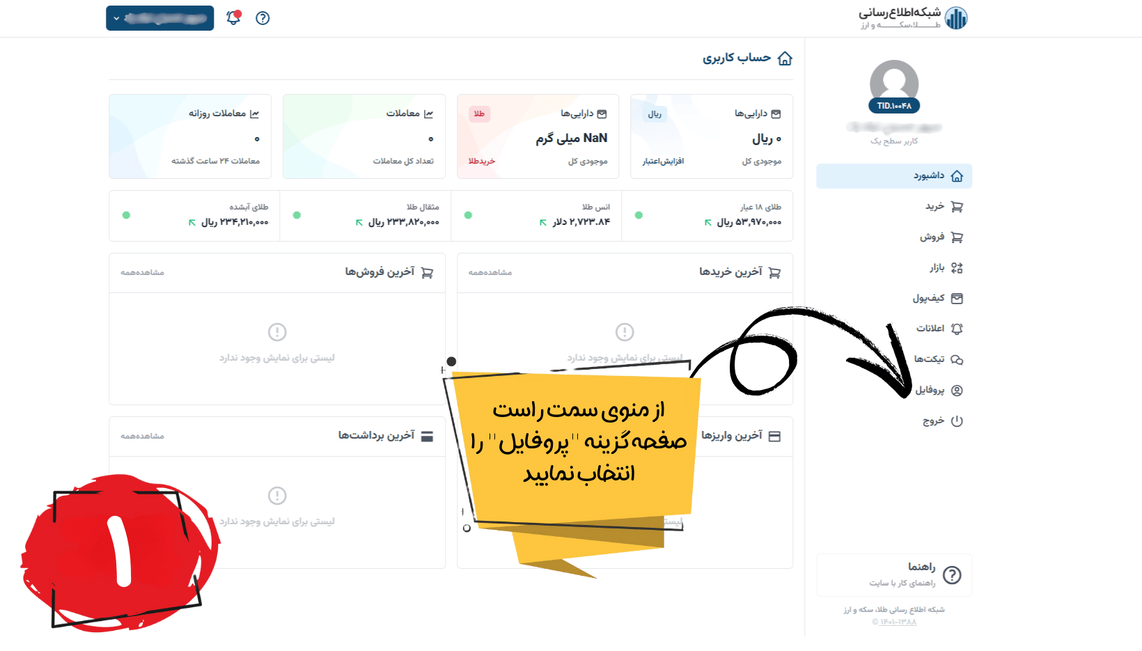 - edbsnfb067d93edcb4a09d87ee745bfdce344db85f7acb6ebc2c1ba7ba5d63204b45a213e542d1a763ab8fcecafa85ff93a86?inline=true