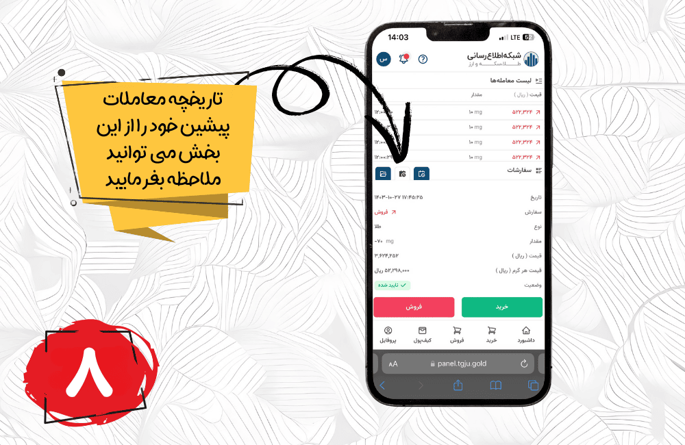 - edbsnfebcd319add32e65676f05c2c7cb676521fb31f888b3f413c26b55cf755ad903a221a5cd259c8b4930b27a8674f07931?inline=true